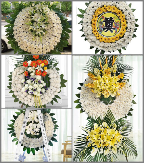 河南南阳卧龙区石桥镇郭庄村花圈速递